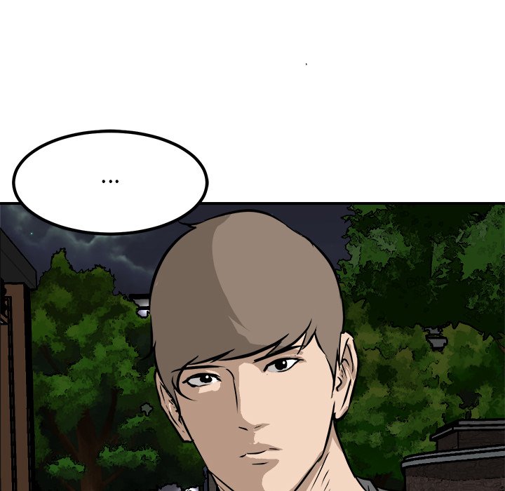 第84话 第 118 页