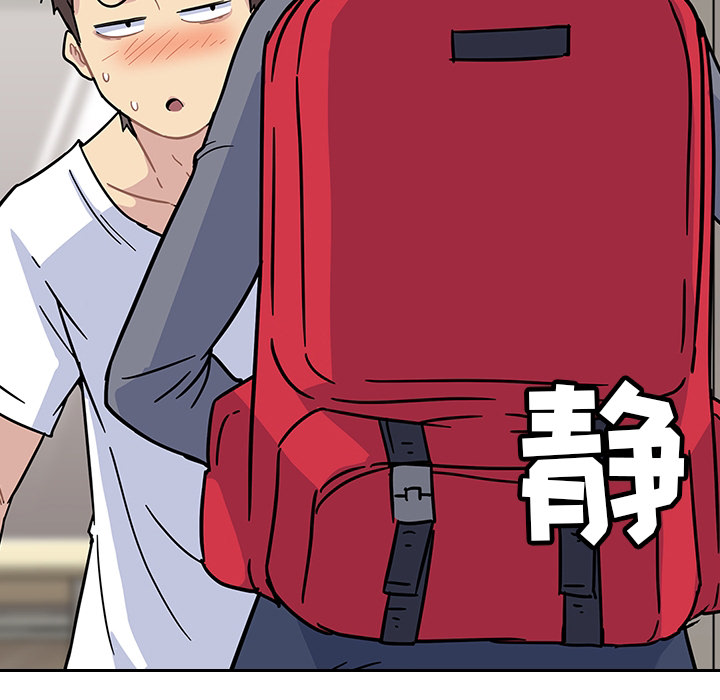 预告篇 第 61 页