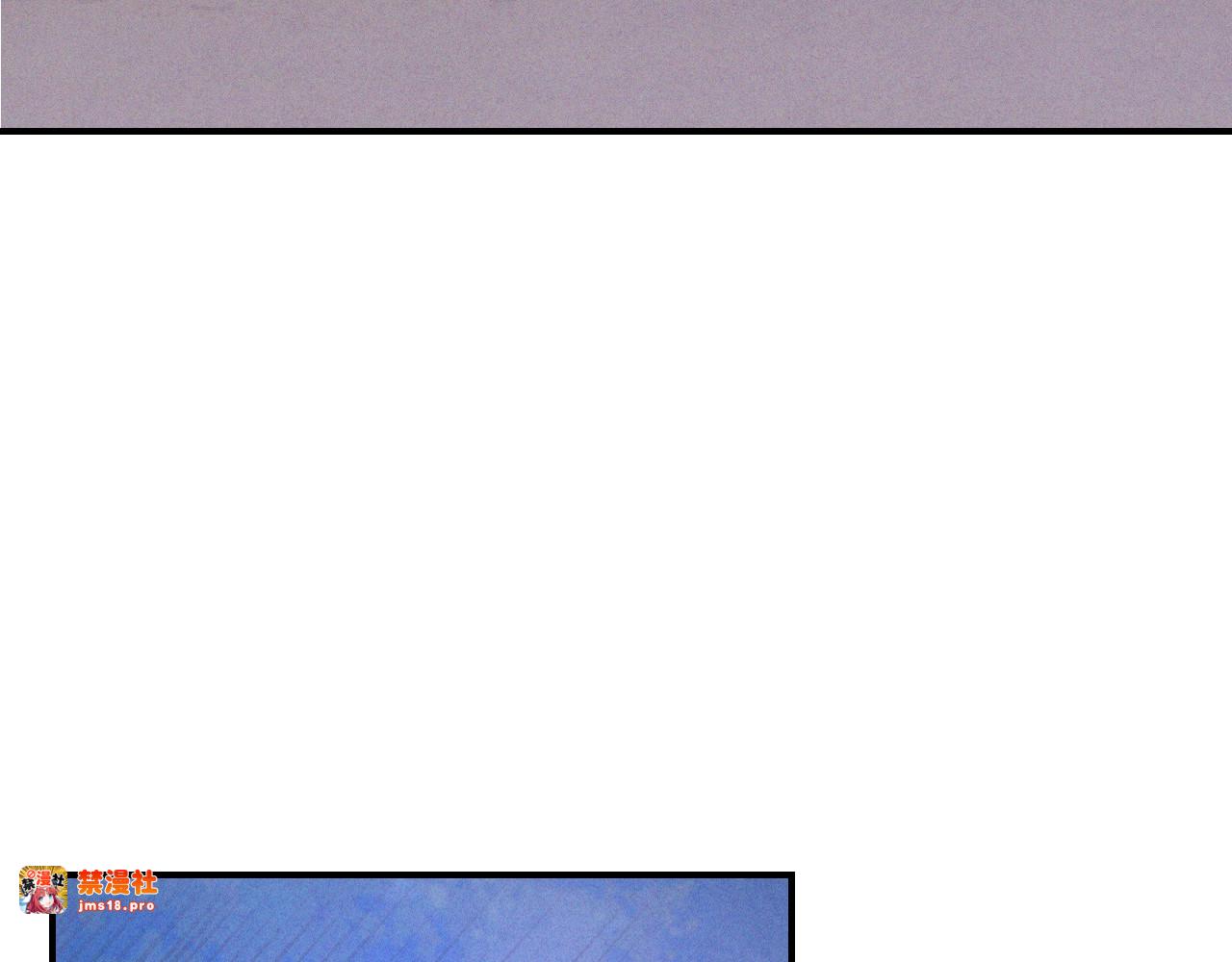 第100话 疯子 第 89 页