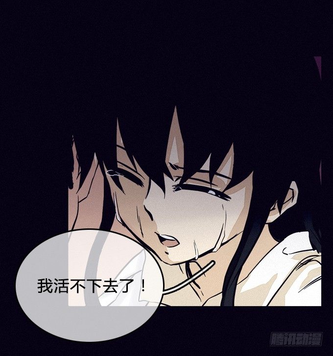 都结束了 第 15 页