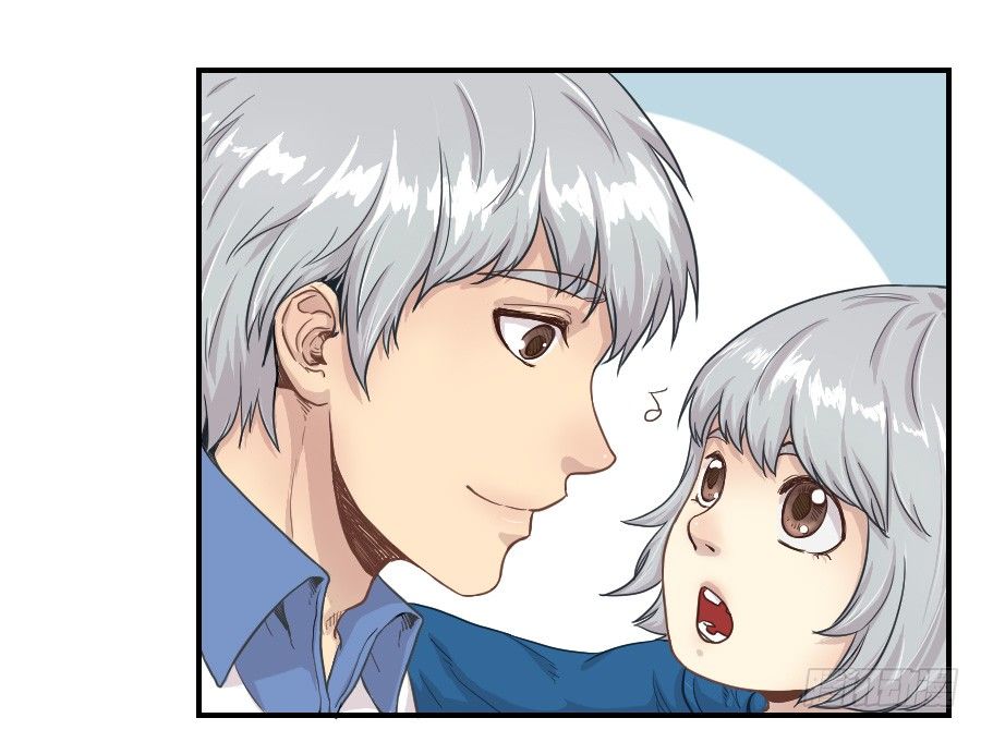往事2 第 17 页