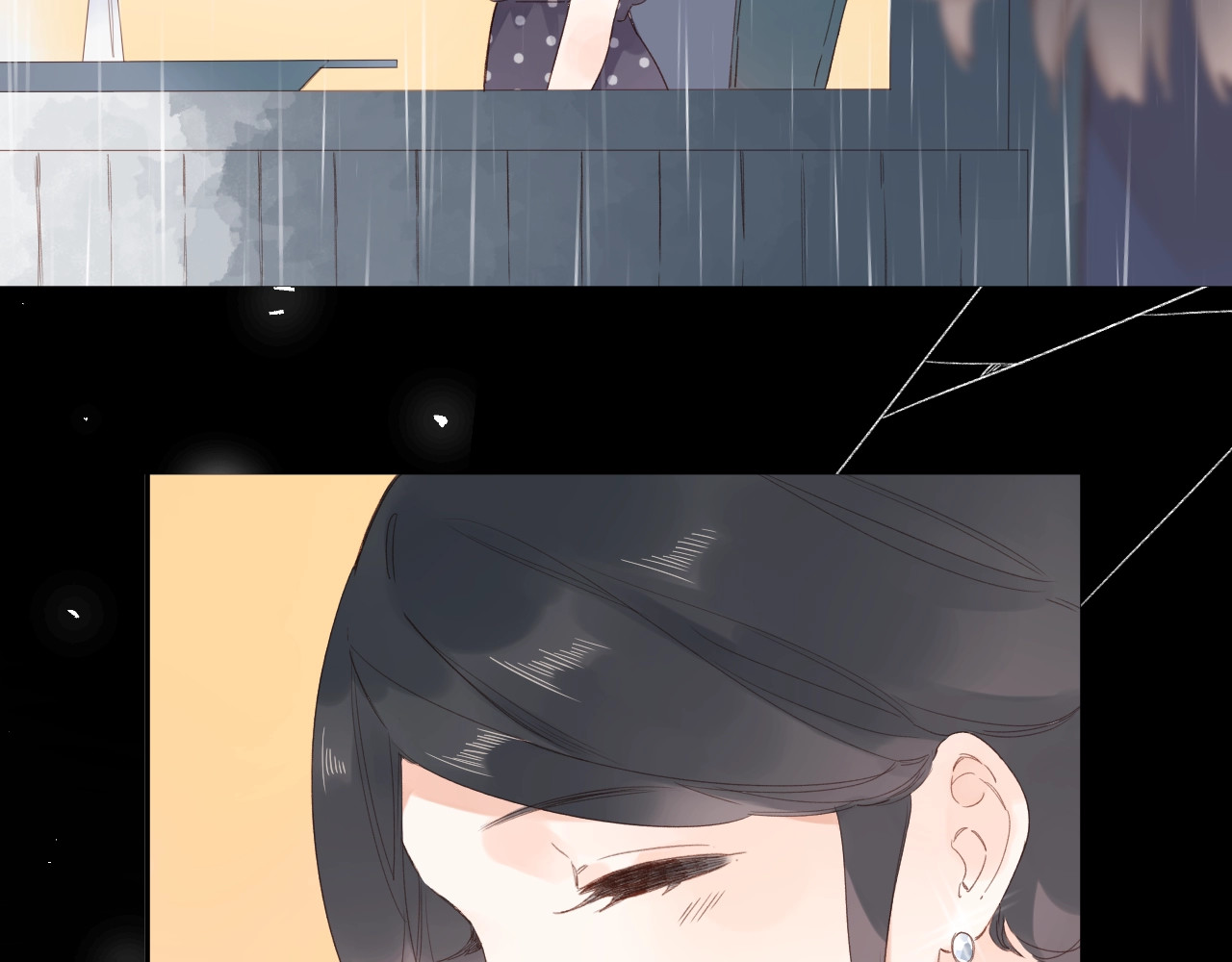 第79话 渴望 第 79 页