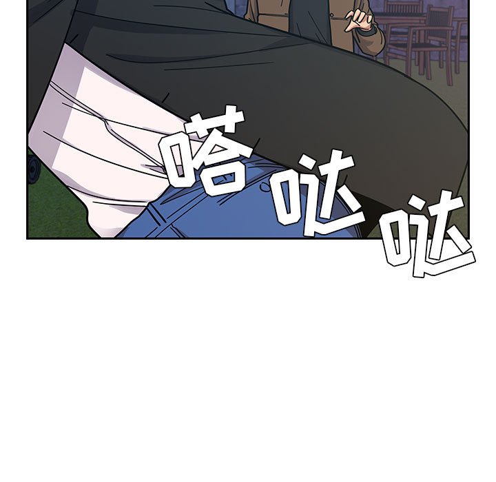 第14话 第 99 页
