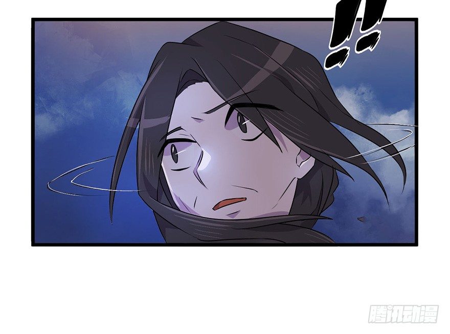 黎明 第 9 页