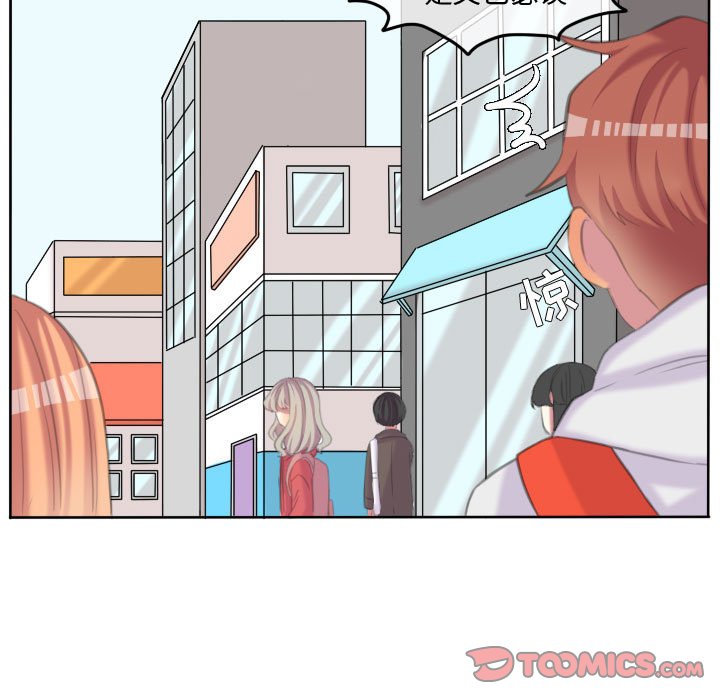 第101话 第 66 页
