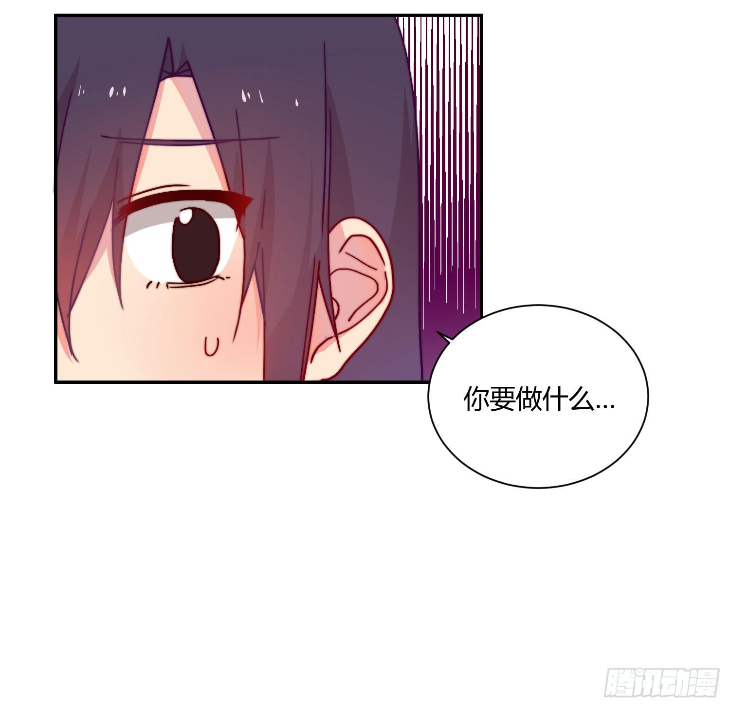 天津小笼包？ 第 24 页