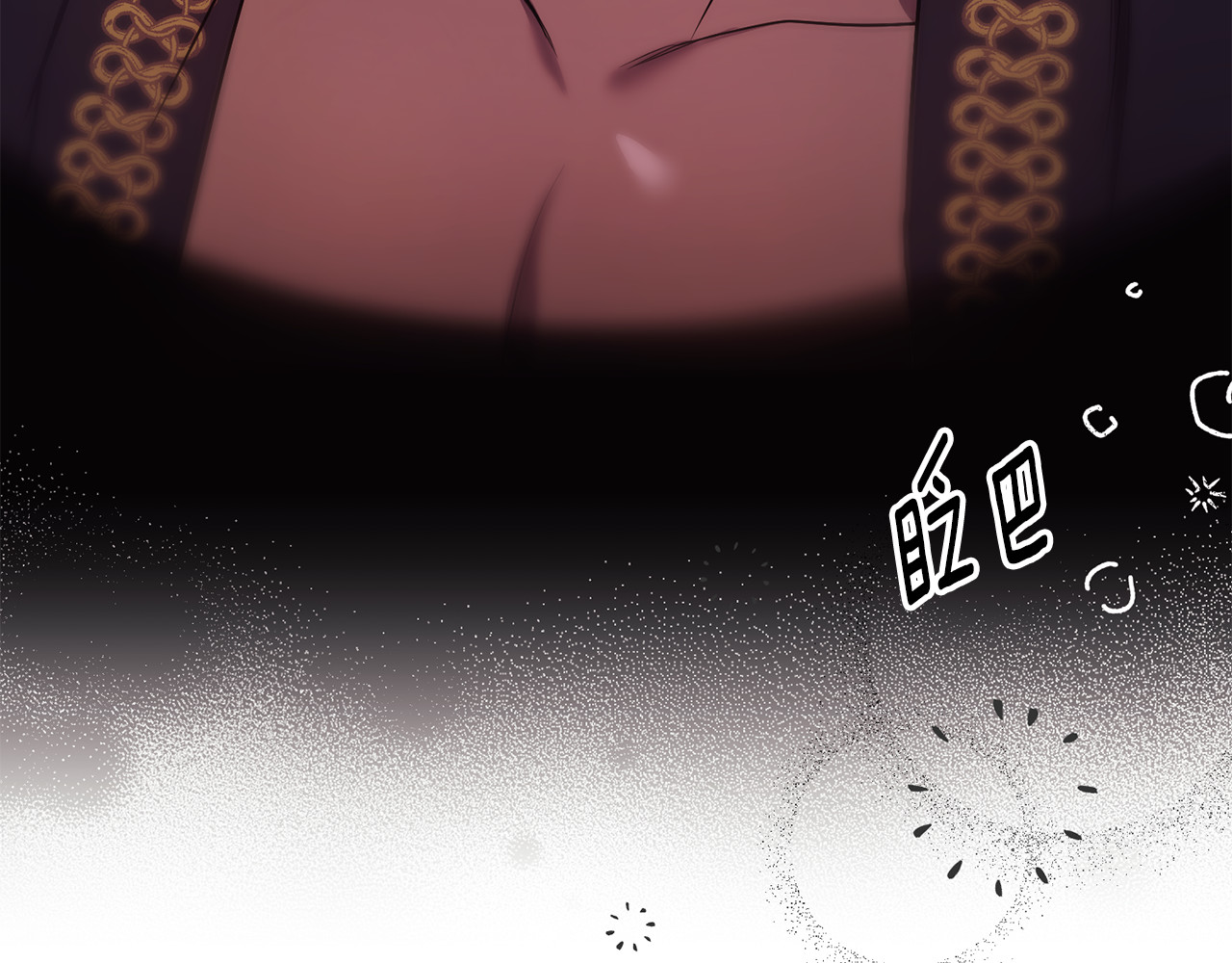 第9话 俩王子争猫 第 40 页