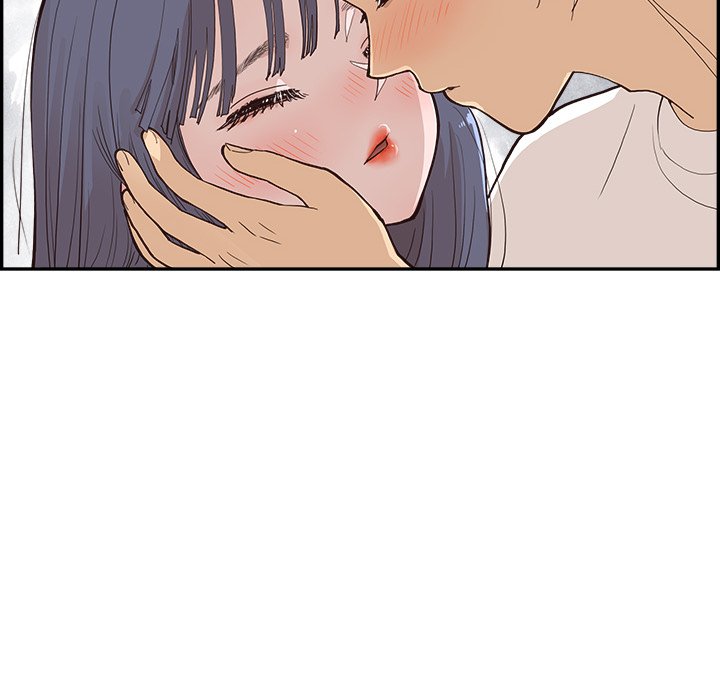 第166话 第 76 页