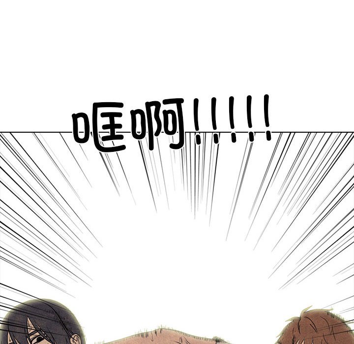 第296话 第 162 页