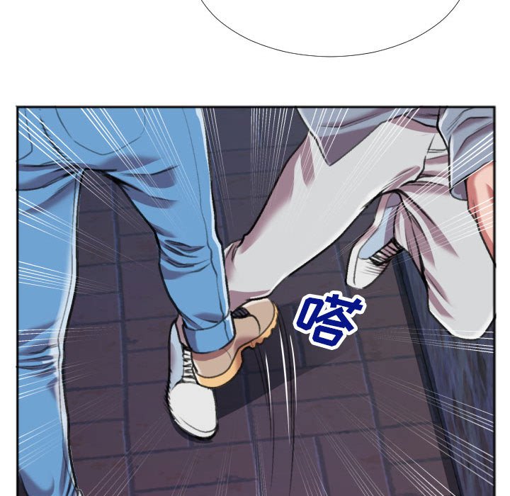 第28话 第 72 页