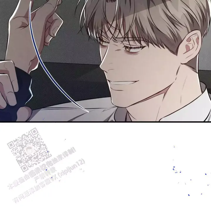 第14话 花样百出 第 59 页