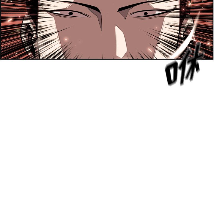第81话 第 55 页