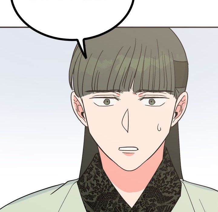 第9话 第 79 页