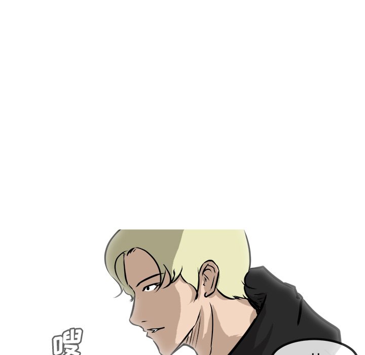 第65话 第 31 页