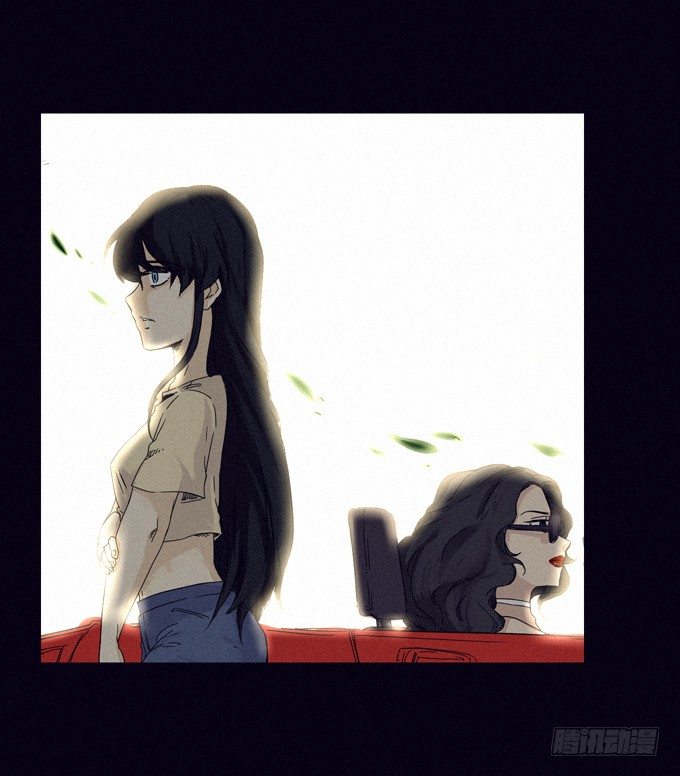 暴露 第 13 页