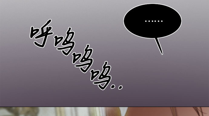 第45话 芭蕾舞女八音盒（2） 第 260 页