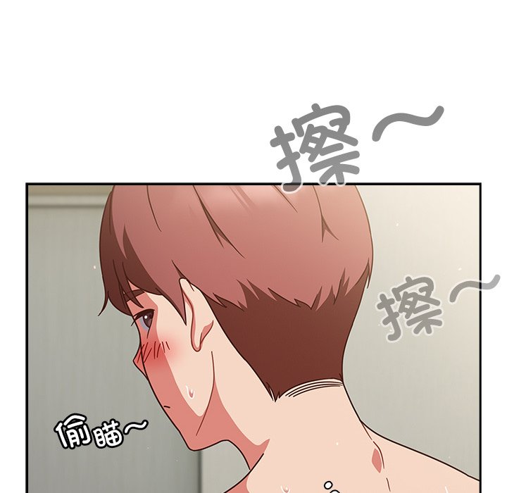 第3话 第 104 页
