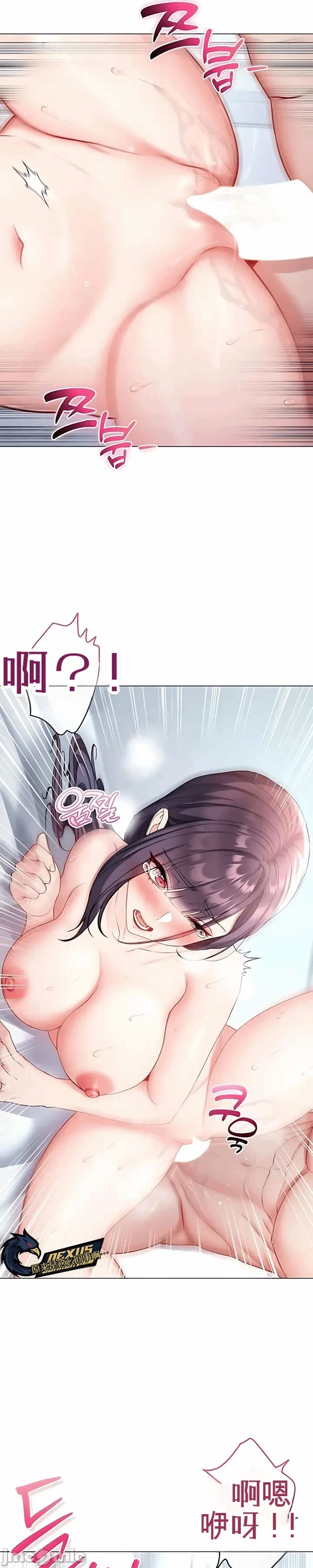 第11话11 第 35 页