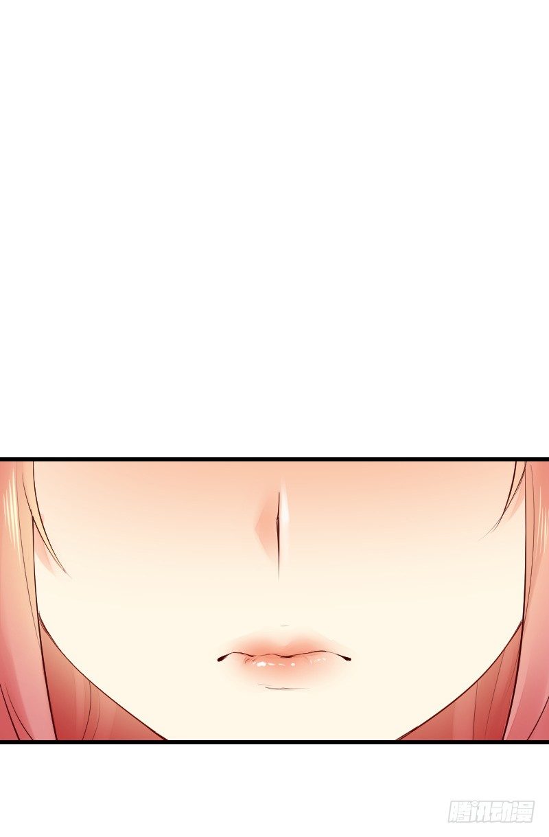 第二十五话 第 28 页