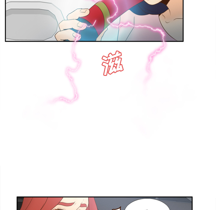 第26话 第 43 页