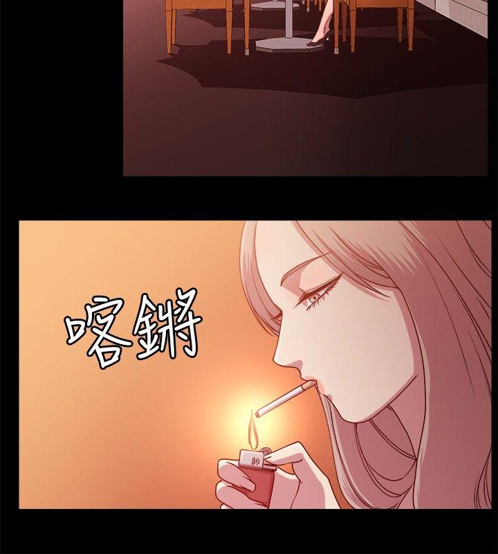 第9话 第 4 页