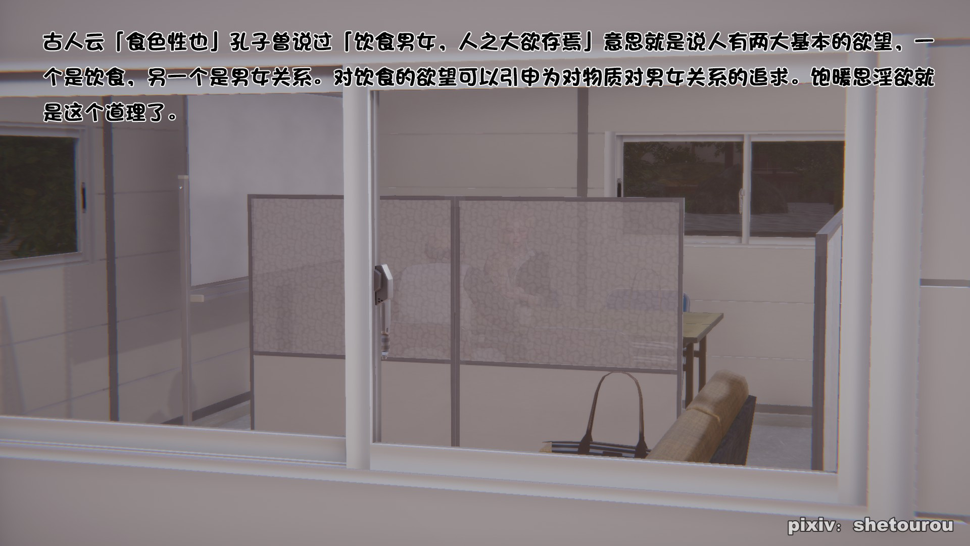 第01章 第 101 页