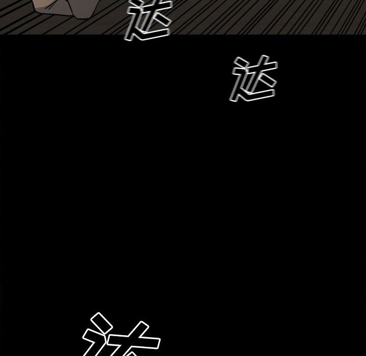 第117话 第 60 页