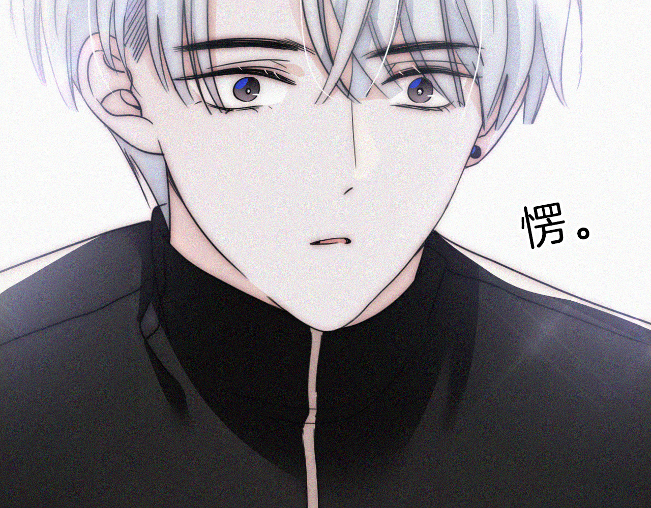 第18话 知道我叫什么名字吗？ 第 104 页