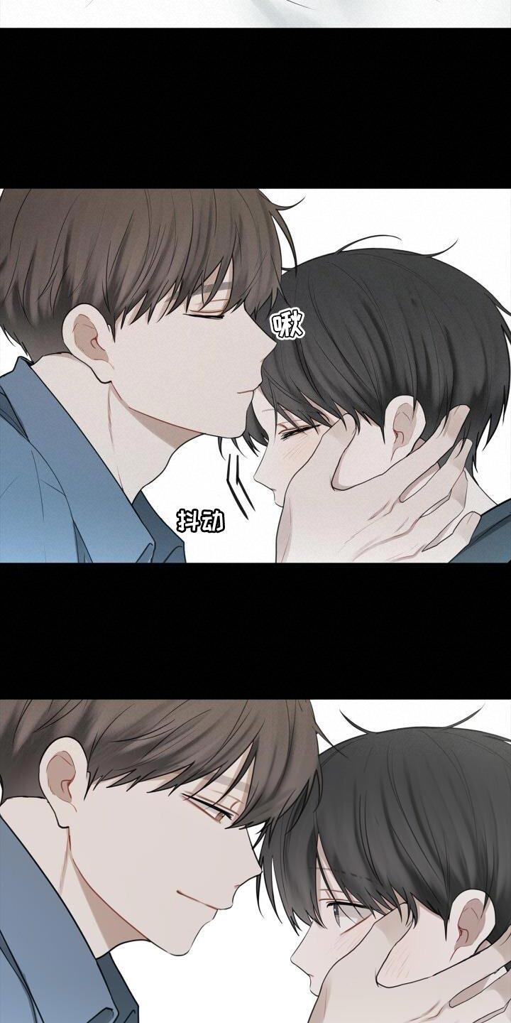 第42话 不正常 第 12 页