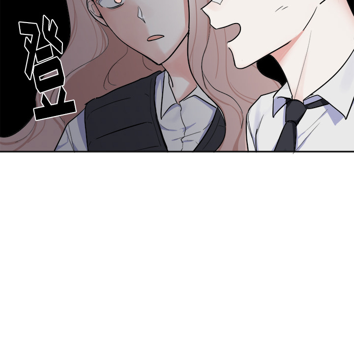 第4话 第 6 页