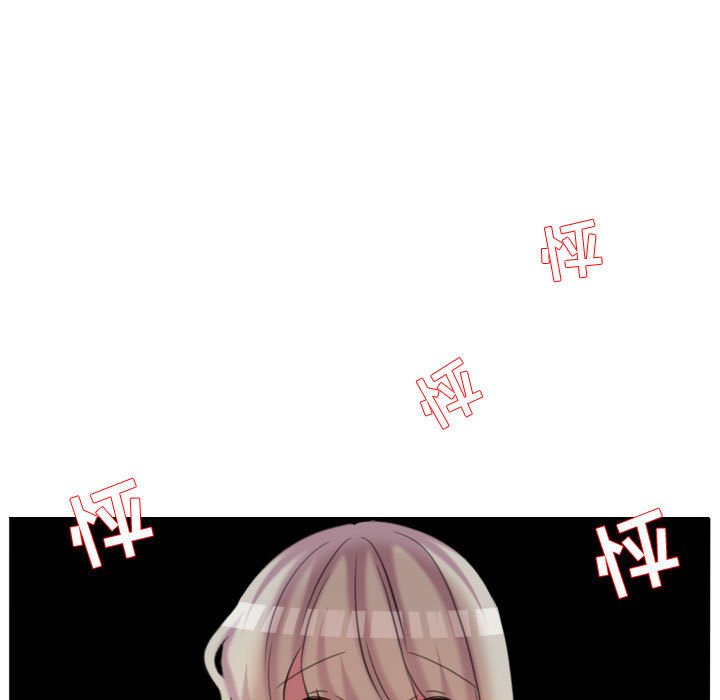 第106话 第 5 页