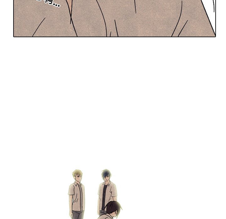 第175话 第 115 页