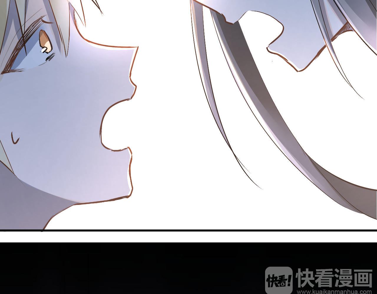 第31话 意外事故 第 58 页