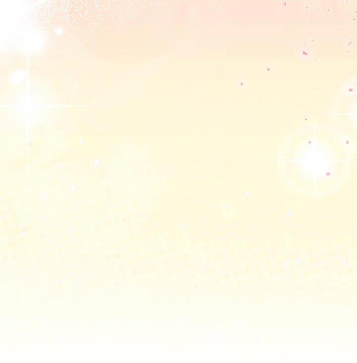 第17话 无法拒绝 第 24 页