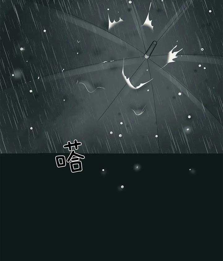 第53话 第53话 第 28 页