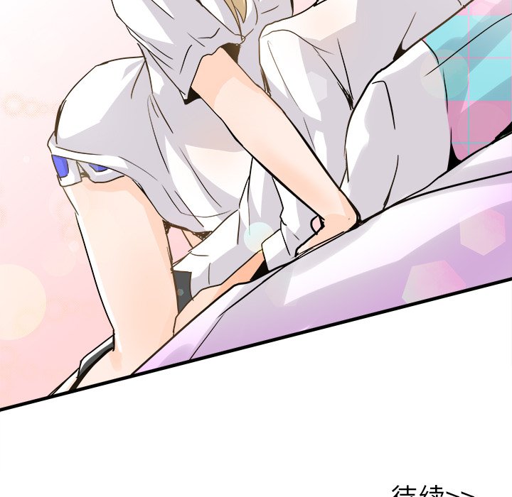 第25话 第 101 页