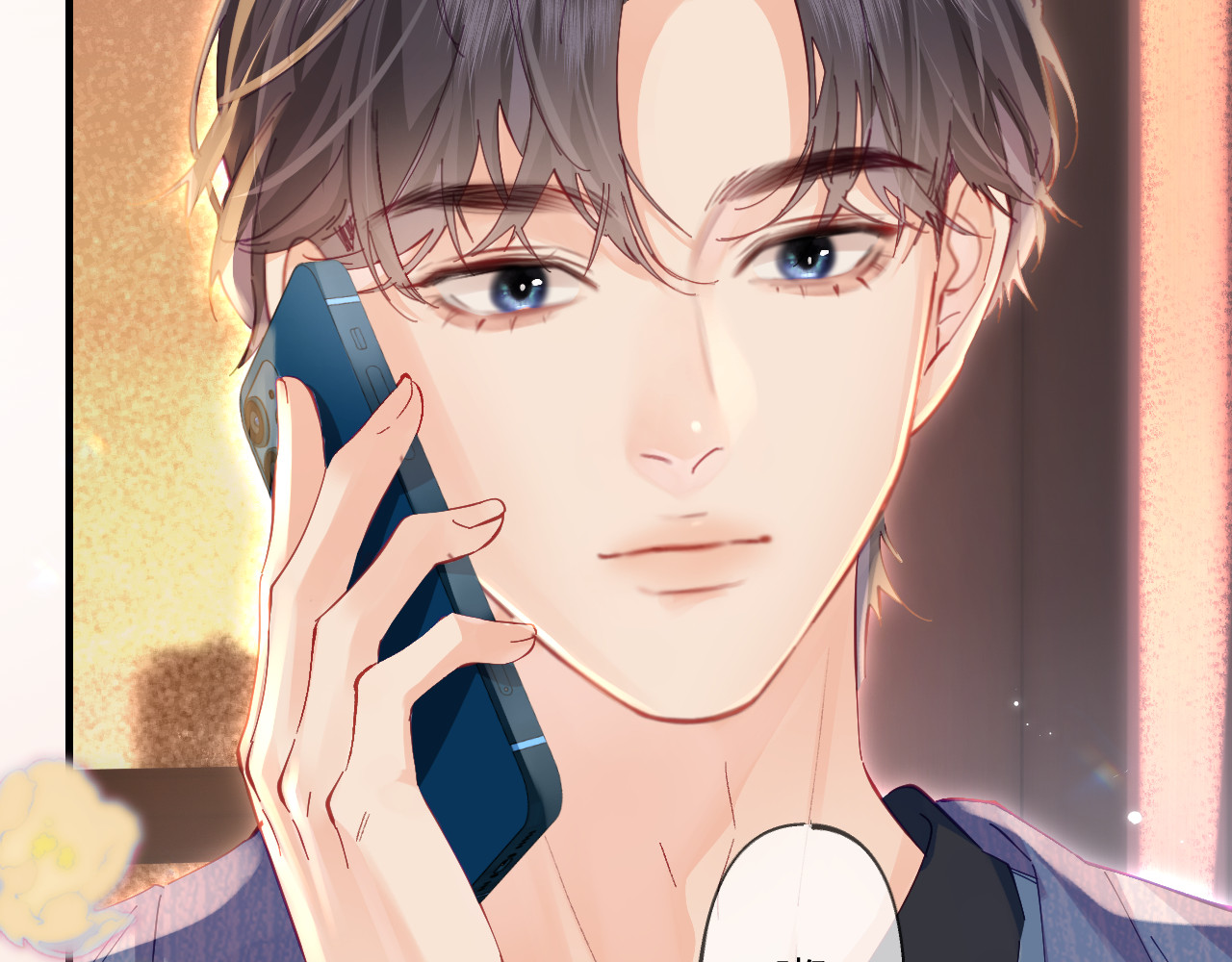 第42话 她是我的妻子! 第 54 页