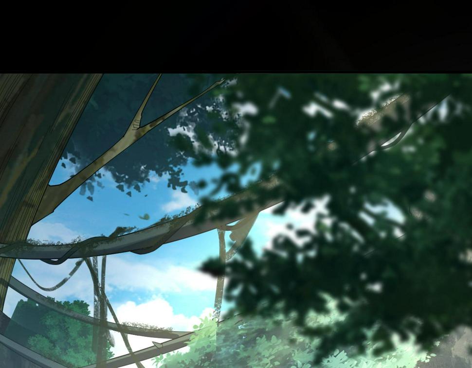 第74话 真香 第 6 页