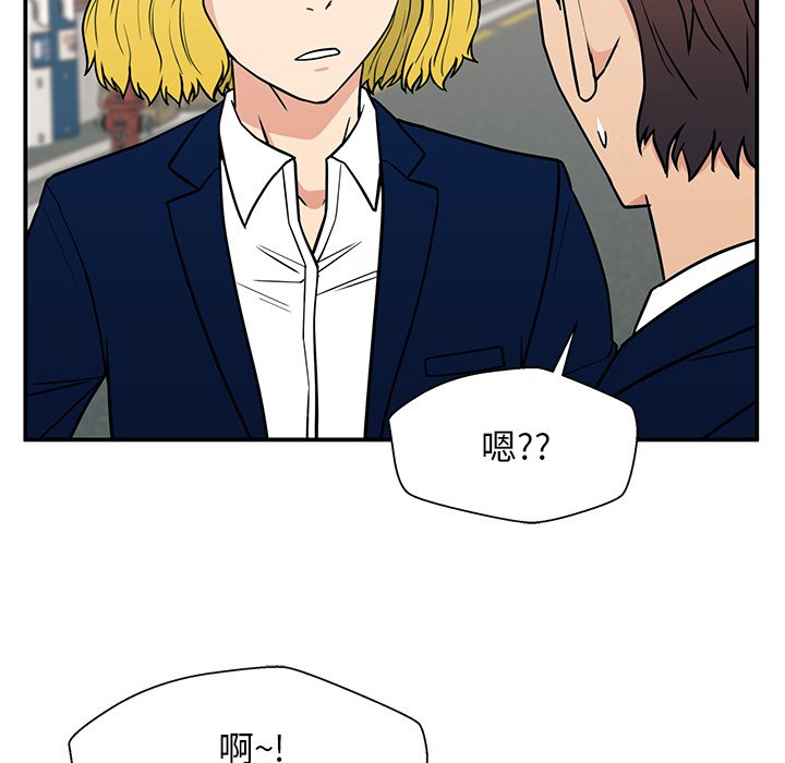 第18话 第 28 页
