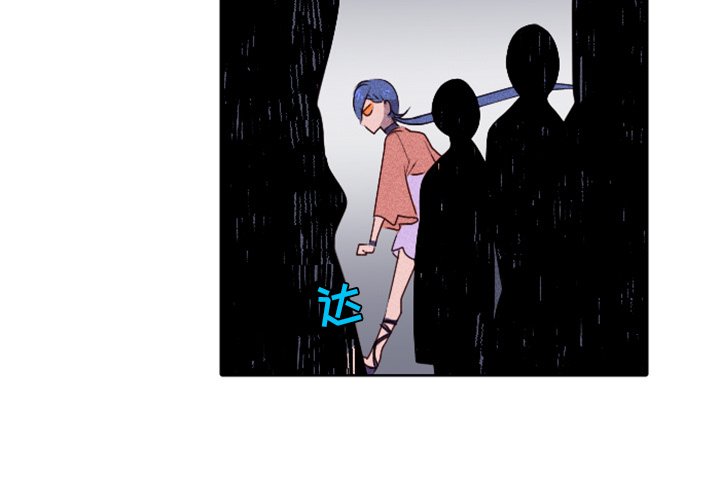 第15话 第 3 页