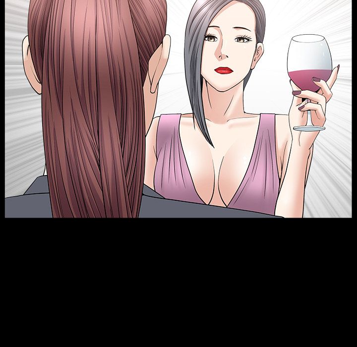 第15话 第 16 页