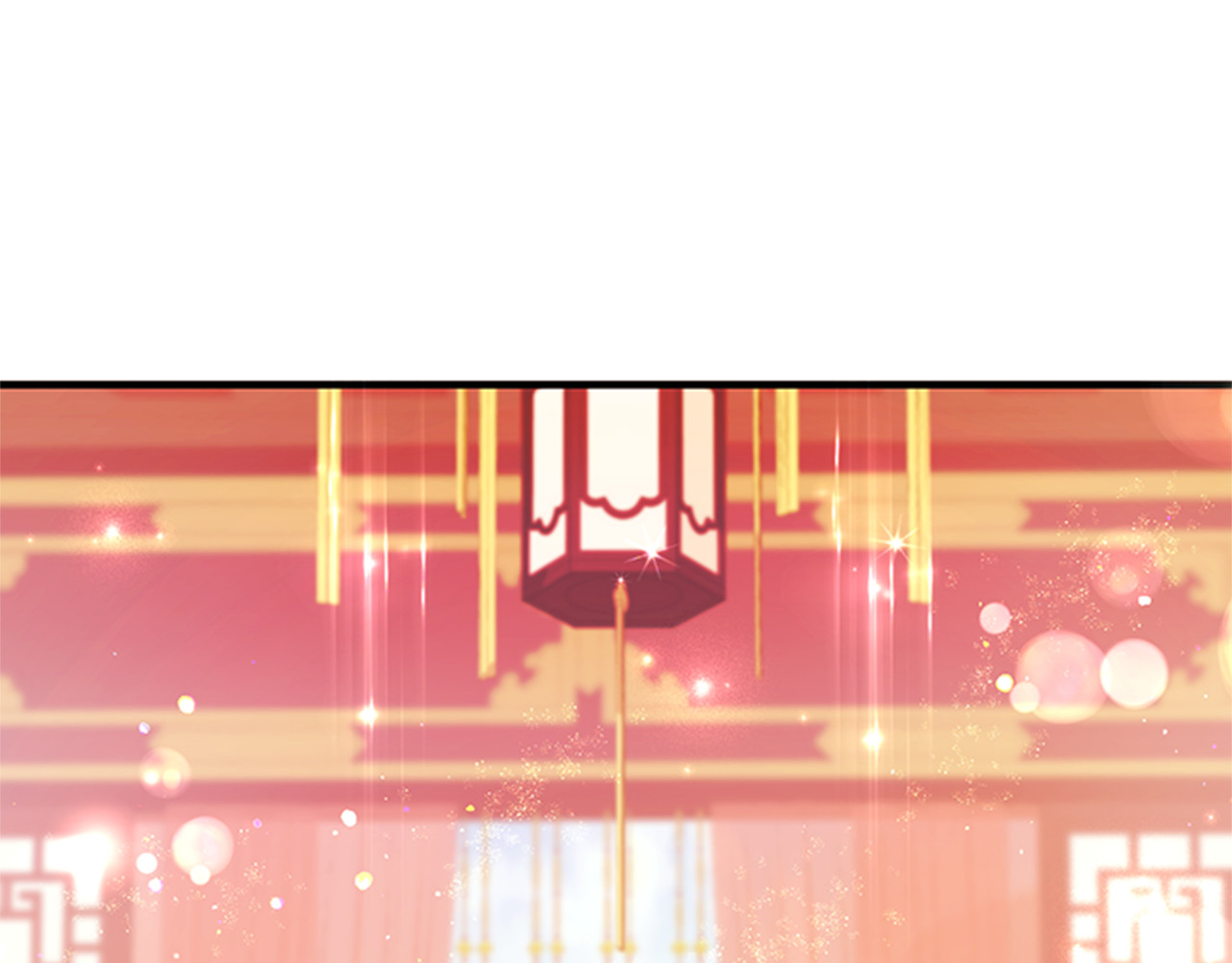 第63话 宠妃突访 第 17 页