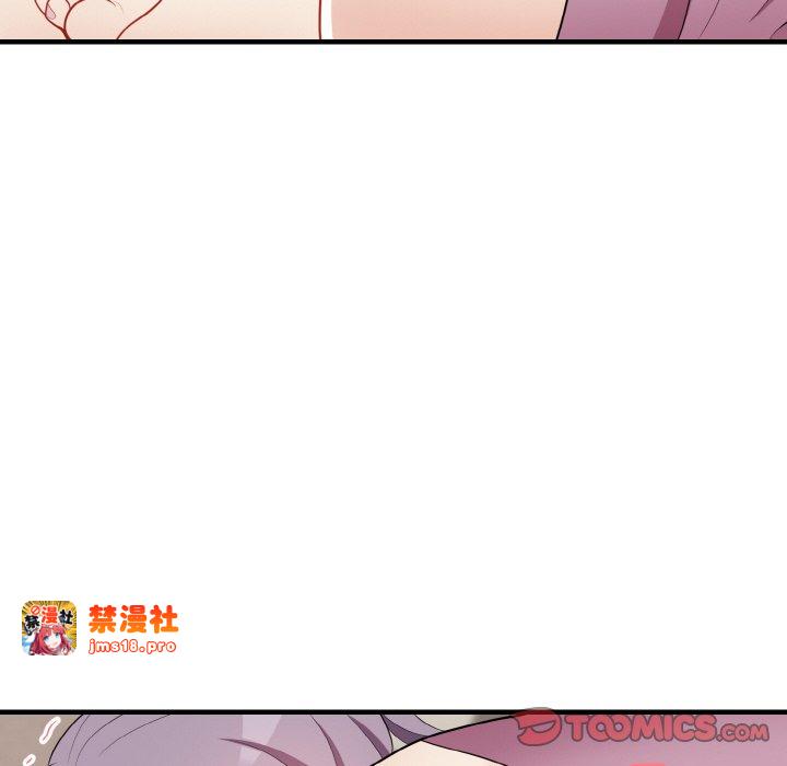 第16话 第 129 页
