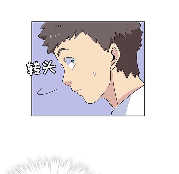 第6话 第 64 页