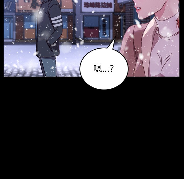 第36话 第 49 页