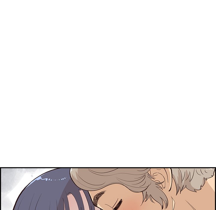 第166话 第 75 页