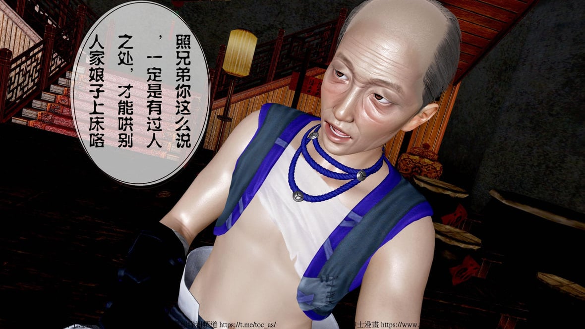 第1话 第 902 页