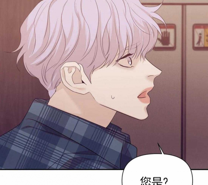 第127话 第127话 第 3 页