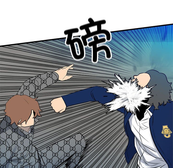 第155话 第 126 页