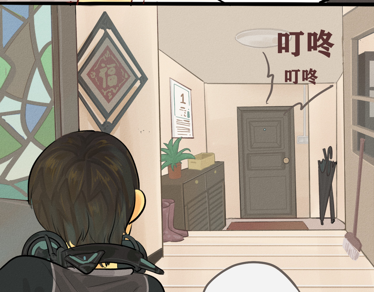 第5话 约会的邀请 第 73 页